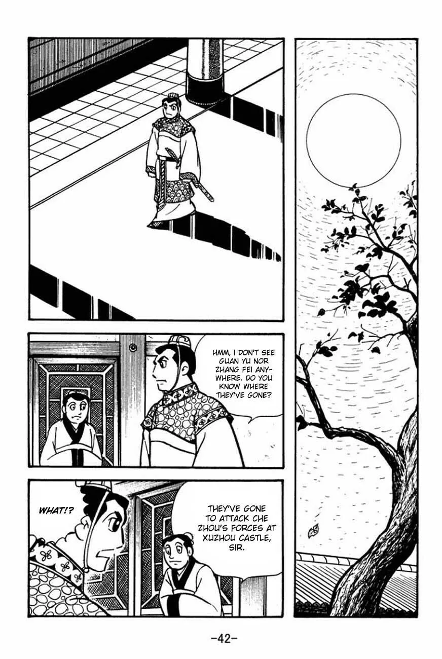 Read Sangokushi chapter 83 image 48 on Lezhin