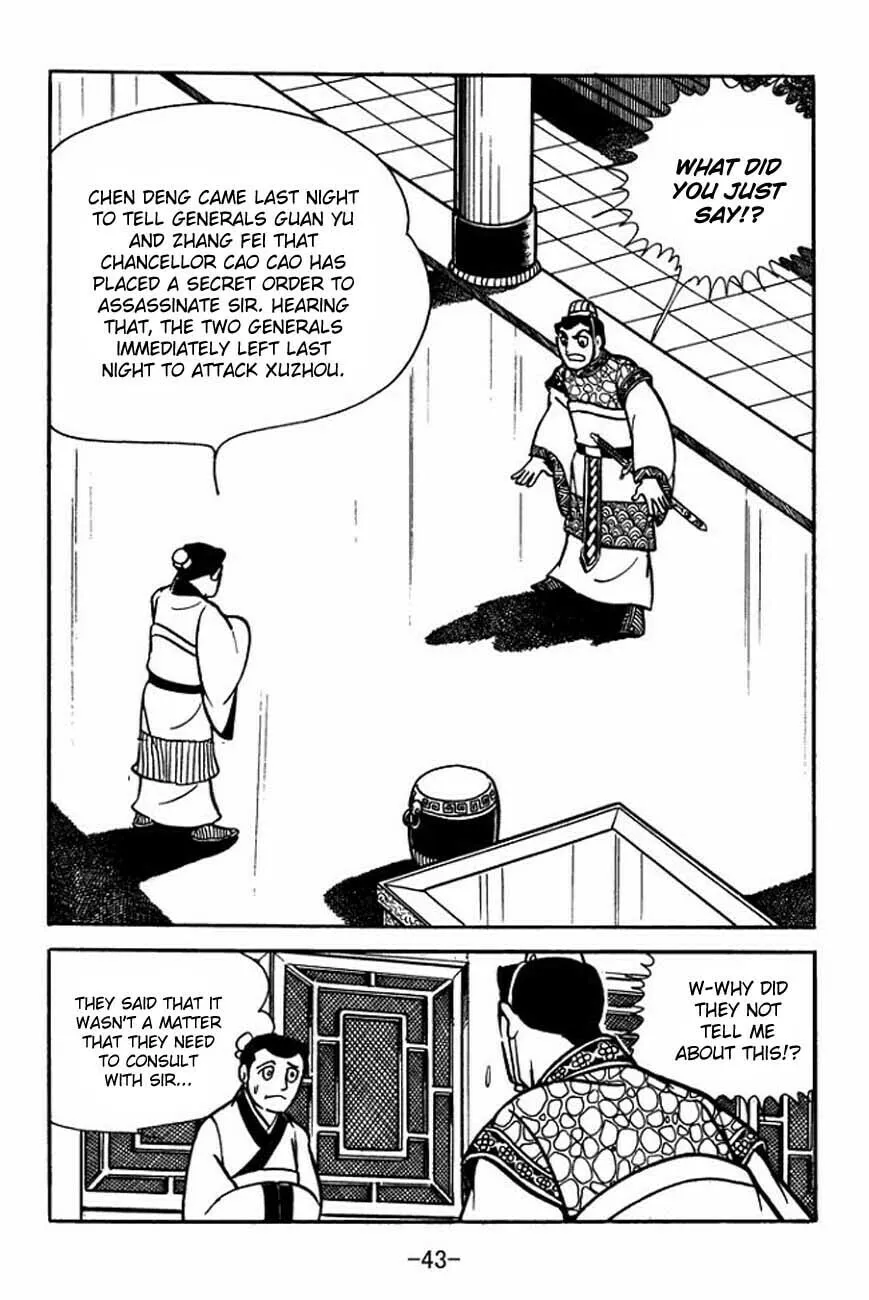 Read Sangokushi chapter 83 image 49 on Lezhin