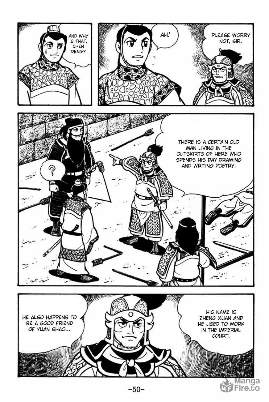 Read Sangokushi chapter 83 image 56 on Lezhin