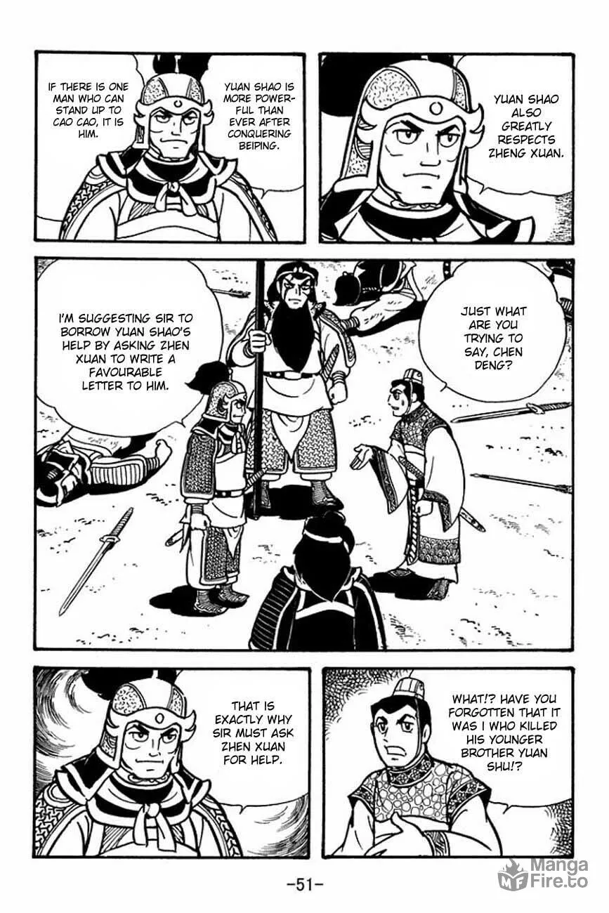 Read Sangokushi chapter 83 image 57 on Lezhin