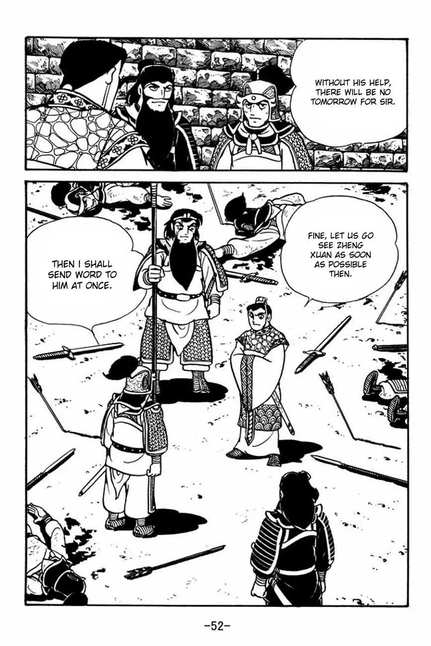 Read Sangokushi chapter 83 image 58 on Lezhin