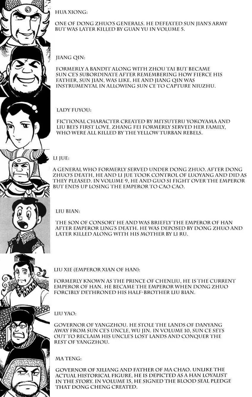 Read Sangokushi chapter 83 image 9 on Lezhin