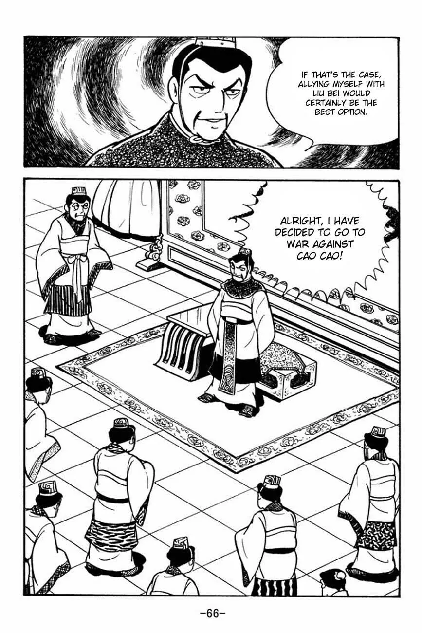 Read Sangokushi chapter 84 image 13 on Lezhin