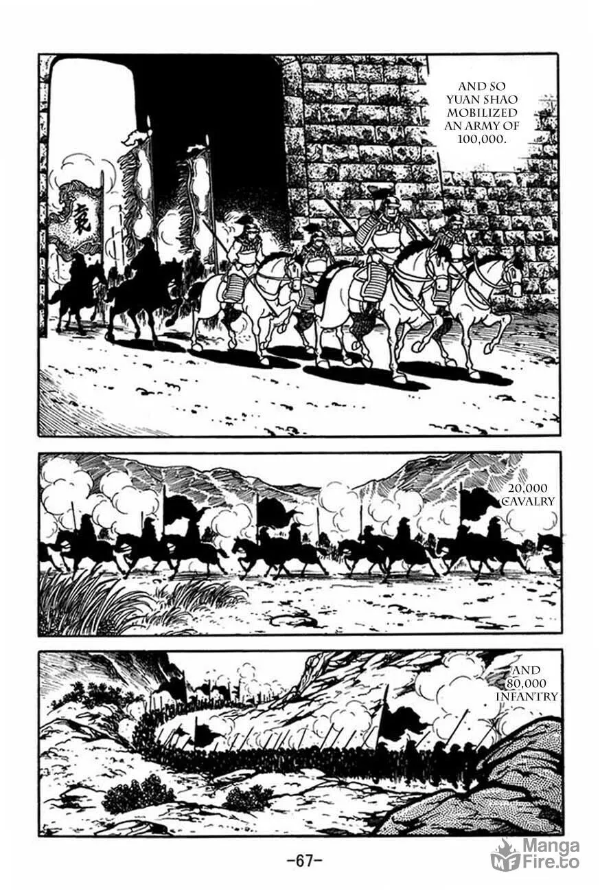 Read Sangokushi chapter 84 image 14 on Lezhin
