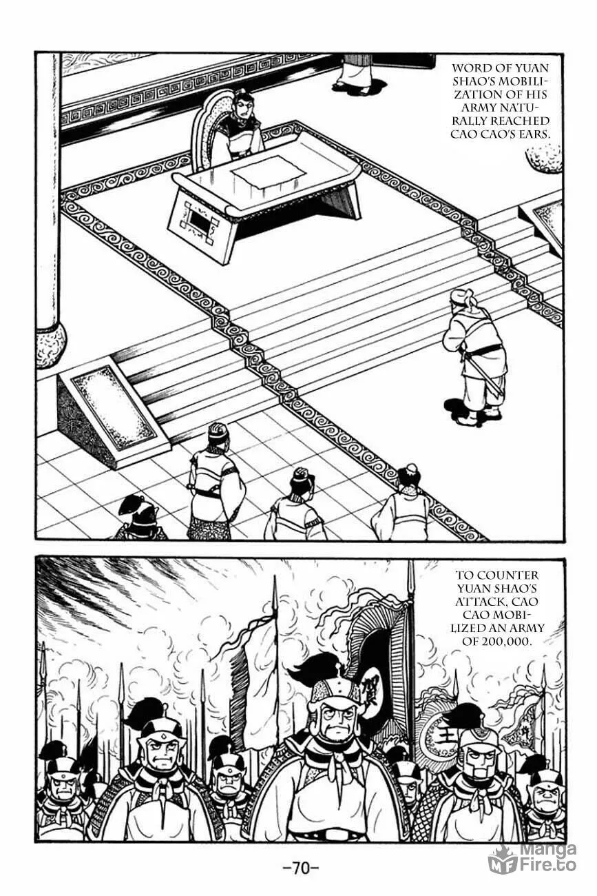 Read Sangokushi chapter 84 image 17 on Lezhin