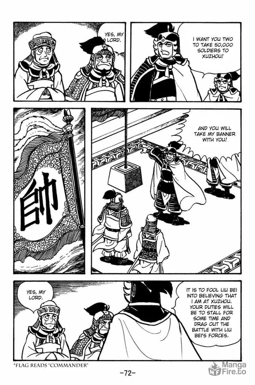 Read Sangokushi chapter 84 image 19 on Lezhin