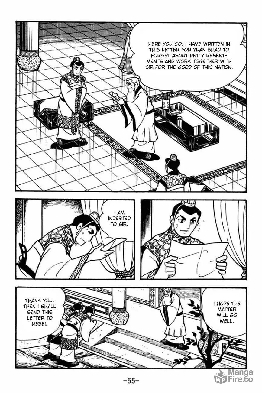 Read Sangokushi chapter 84 image 2 on Lezhin