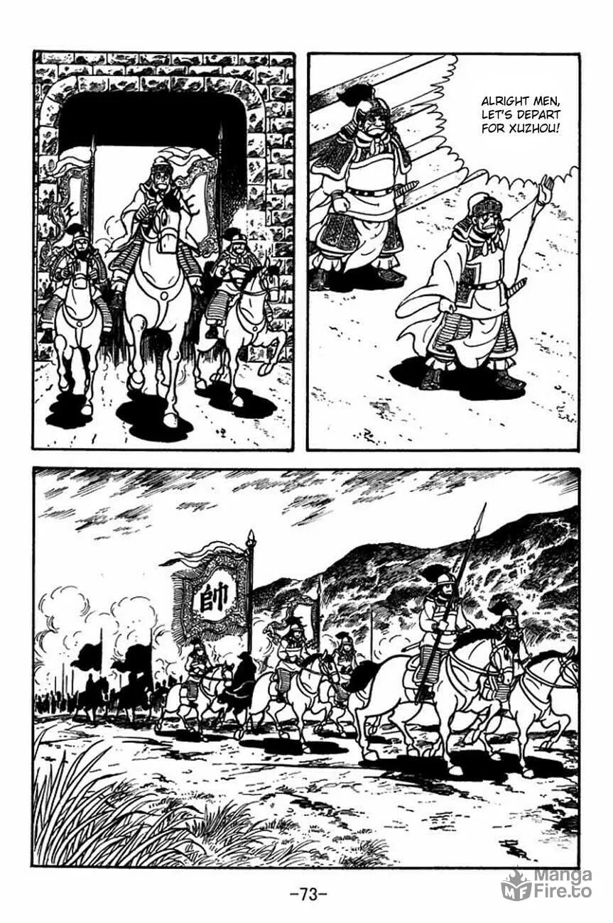 Read Sangokushi chapter 84 image 20 on Lezhin