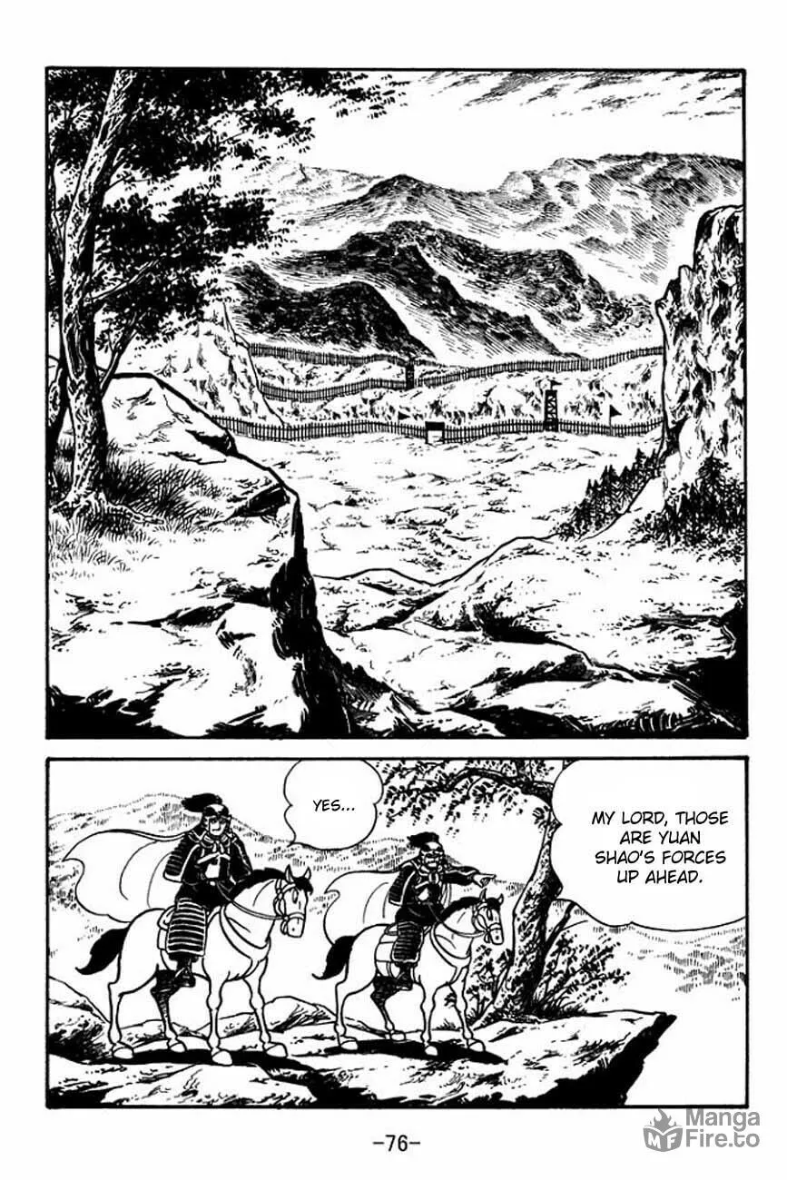 Read Sangokushi chapter 84 image 23 on Lezhin