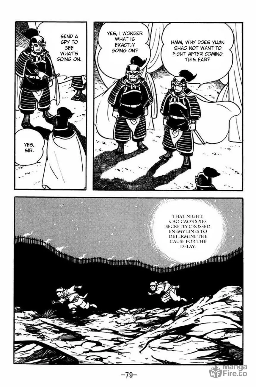Read Sangokushi chapter 84 image 26 on Lezhin