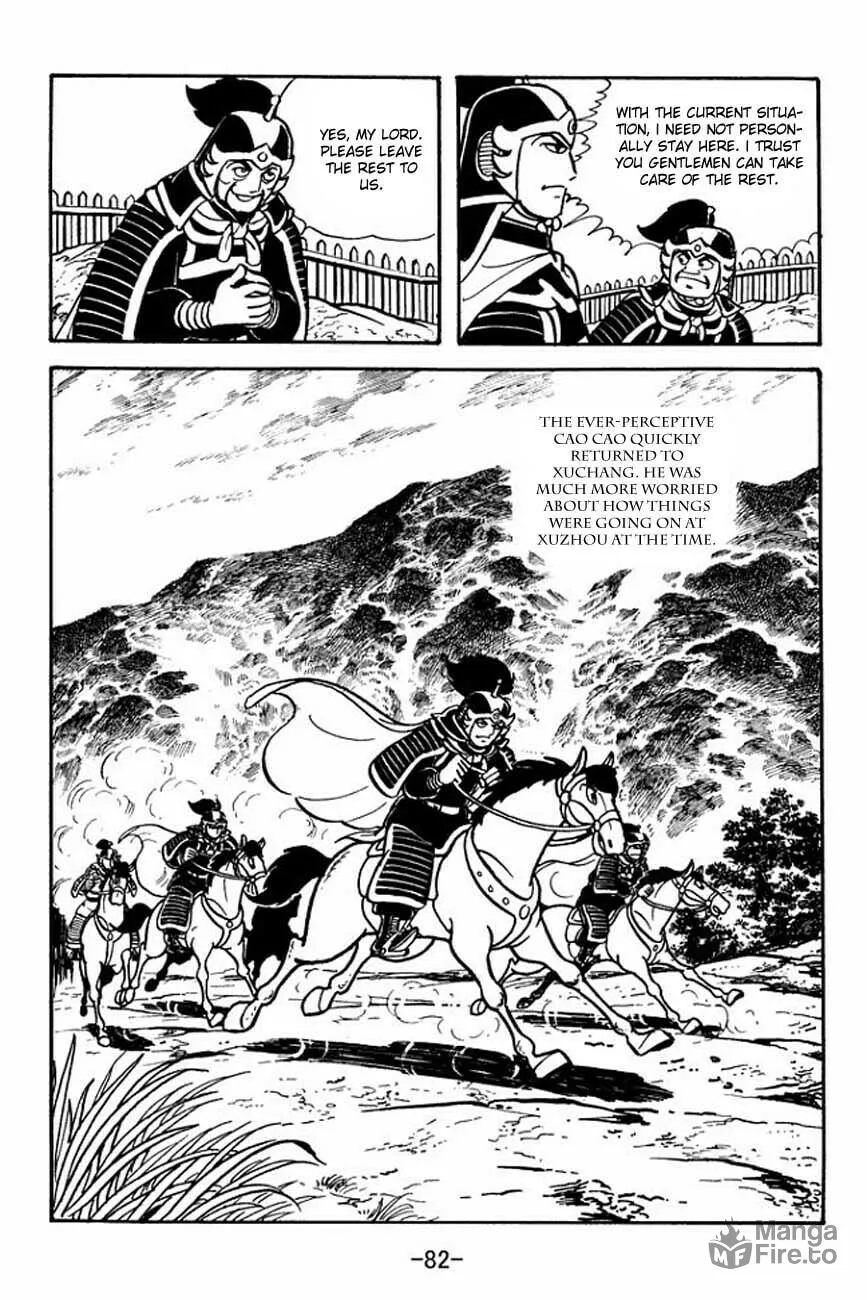 Read Sangokushi chapter 84 image 29 on Lezhin