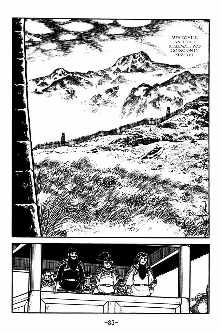 Read Sangokushi chapter 84 image 30 on Lezhin
