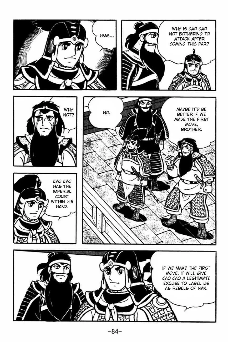 Read Sangokushi chapter 84 image 31 on Lezhin