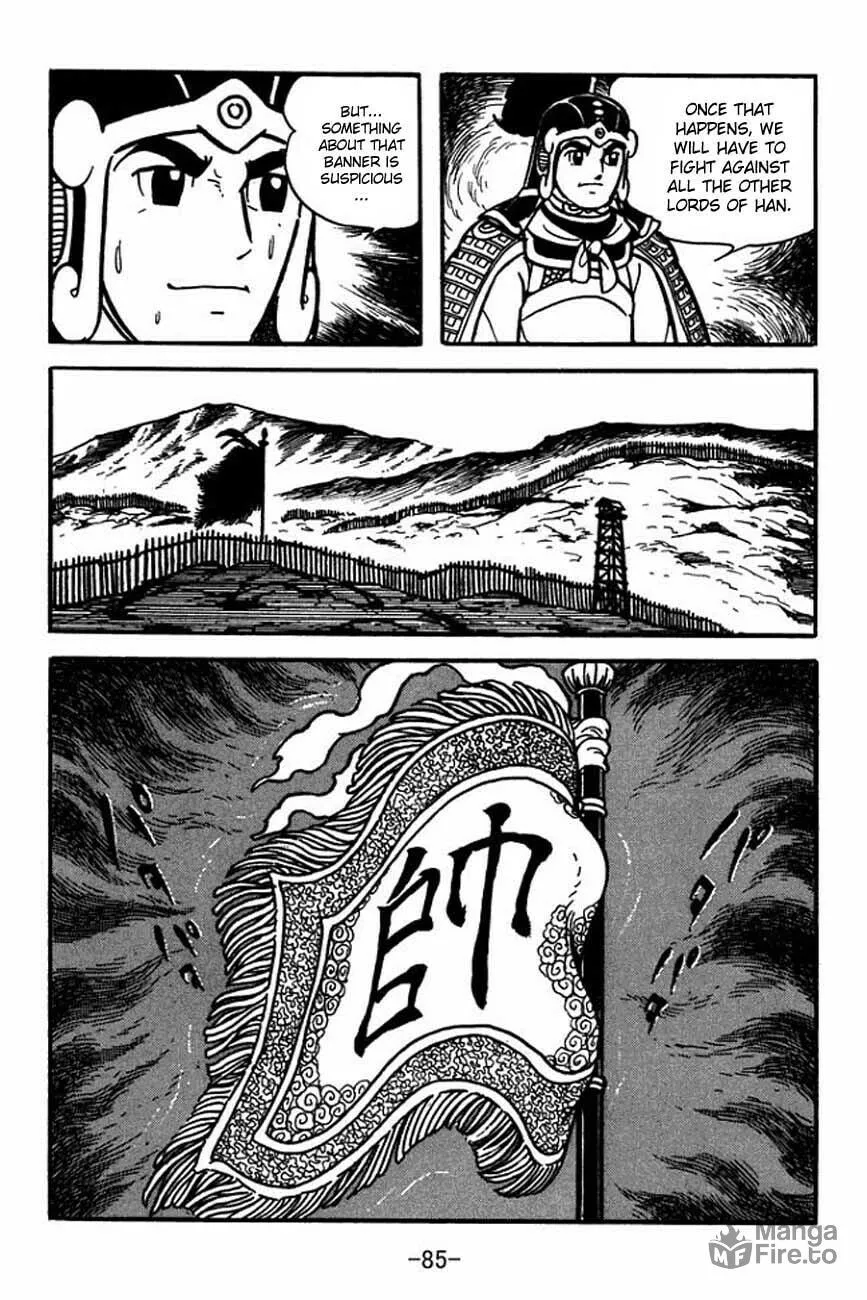 Read Sangokushi chapter 84 image 32 on Lezhin
