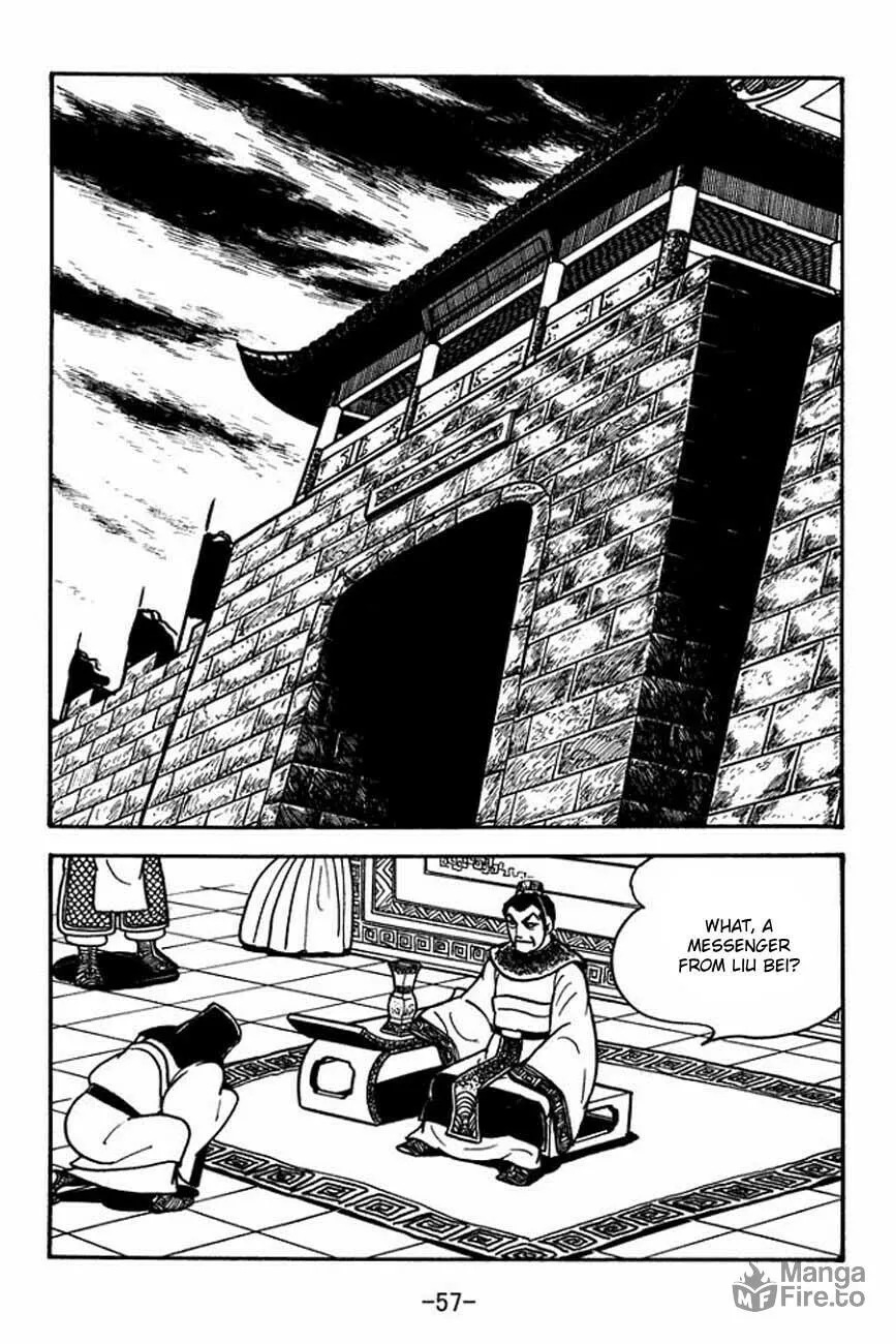 Read Sangokushi chapter 84 image 4 on Lezhin