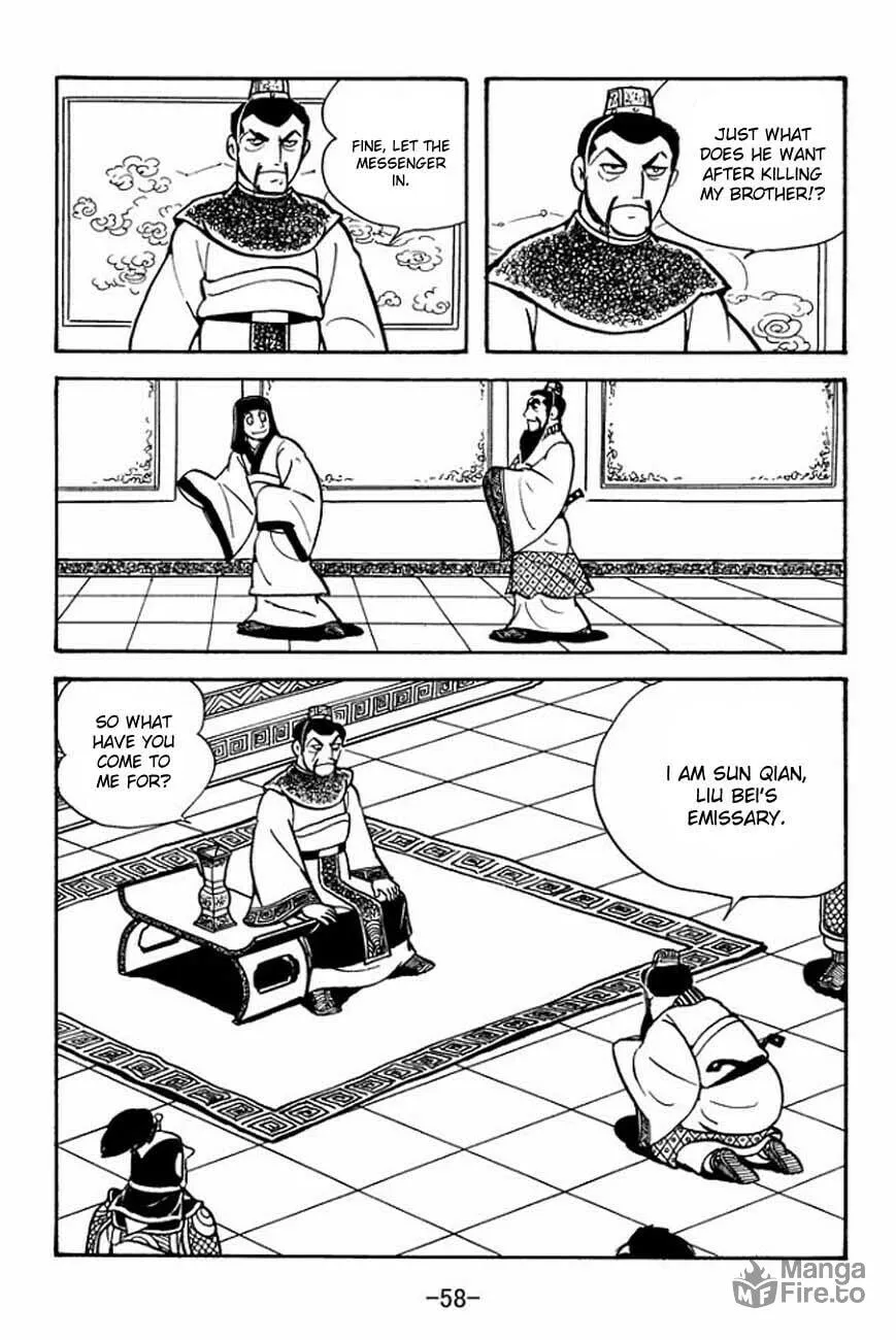 Read Sangokushi chapter 84 image 5 on Lezhin