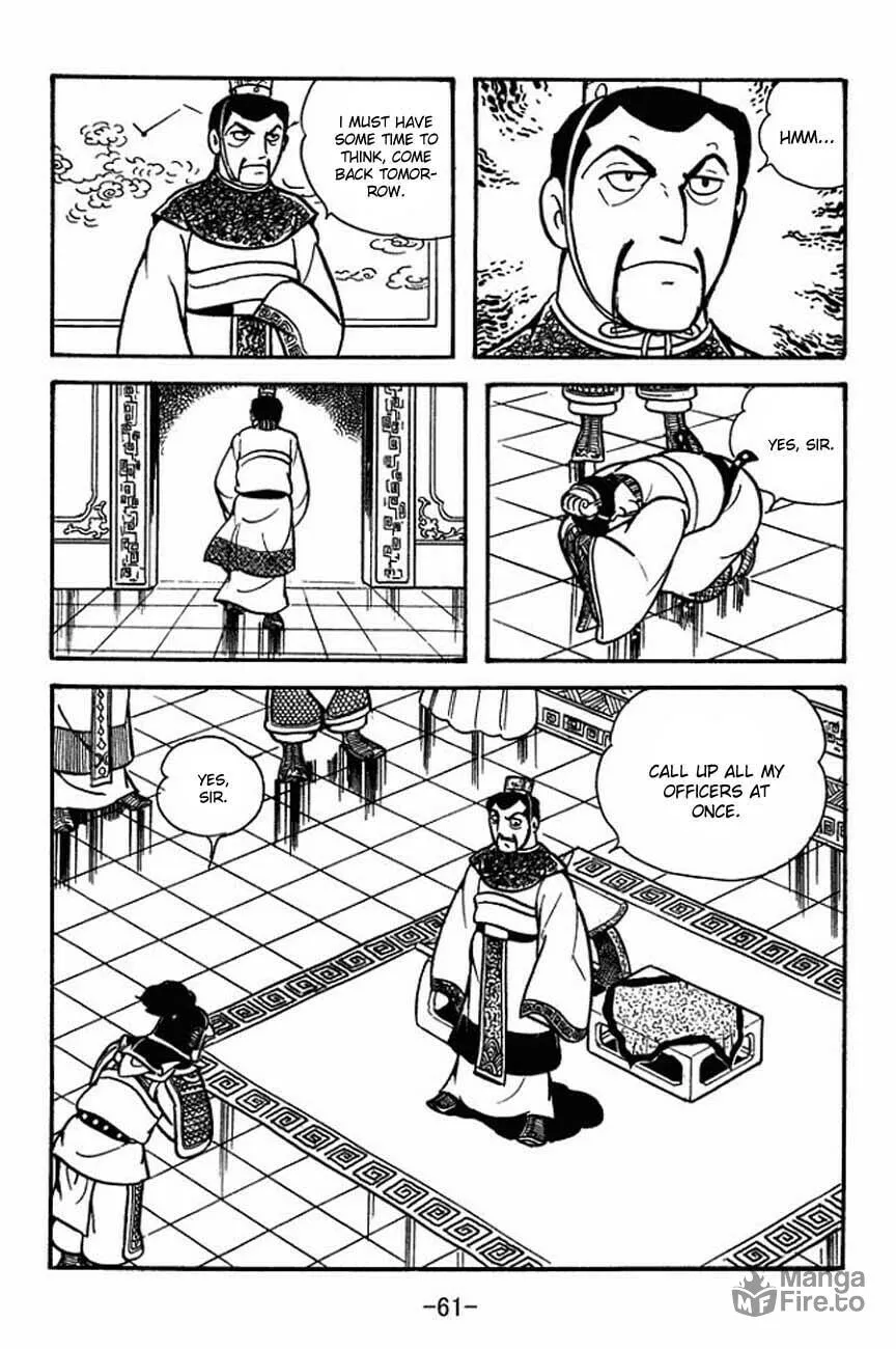 Read Sangokushi chapter 84 image 8 on Lezhin