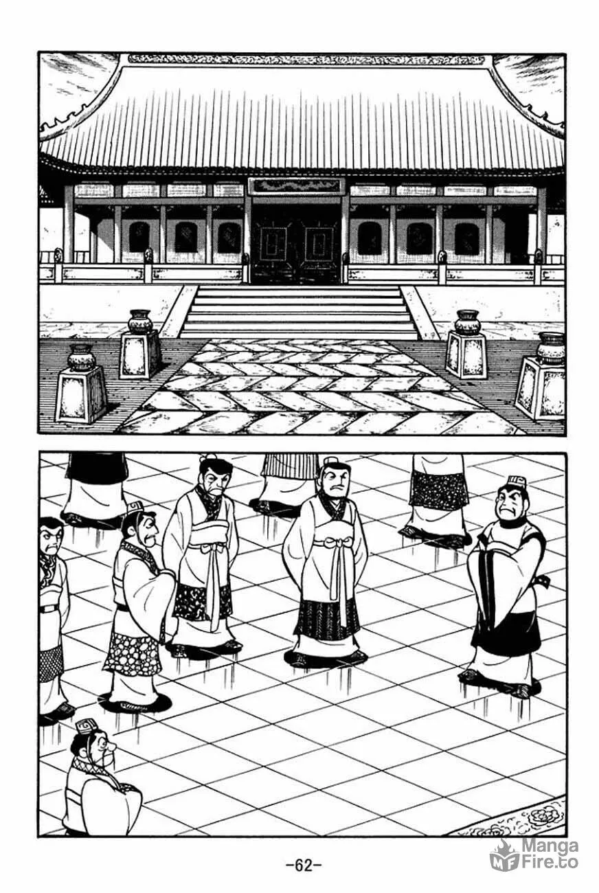 Read Sangokushi chapter 84 image 9 on Lezhin