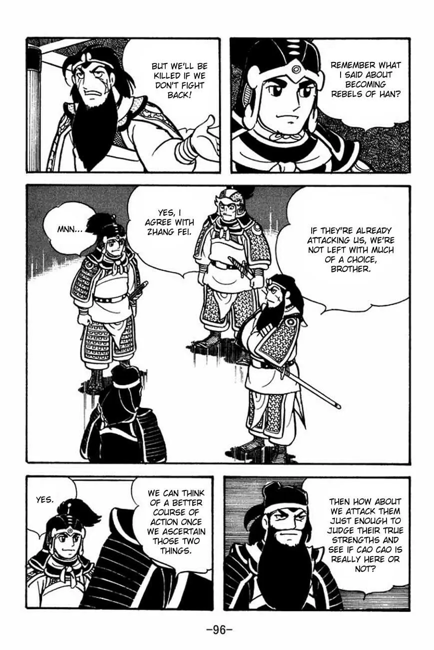 Read Sangokushi chapter 85 image 10 on Lezhin