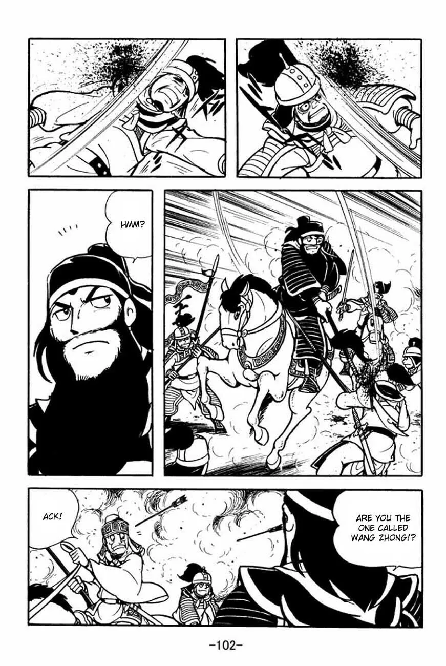 Read Sangokushi chapter 85 image 16 on Lezhin