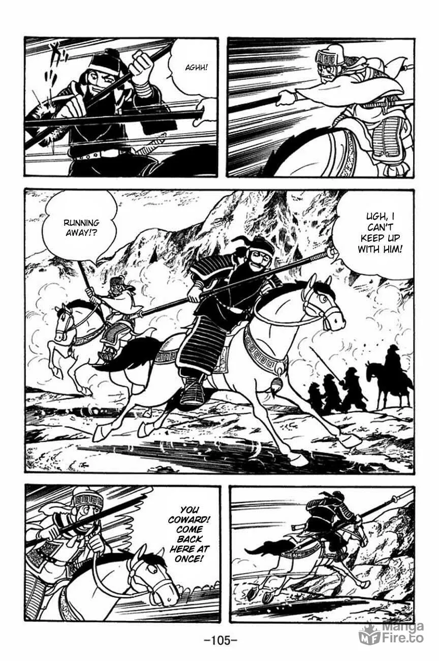 Read Sangokushi chapter 85 image 19 on Lezhin