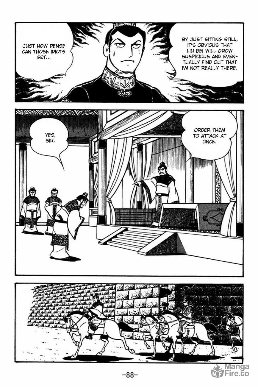 Read Sangokushi chapter 85 image 2 on Lezhin