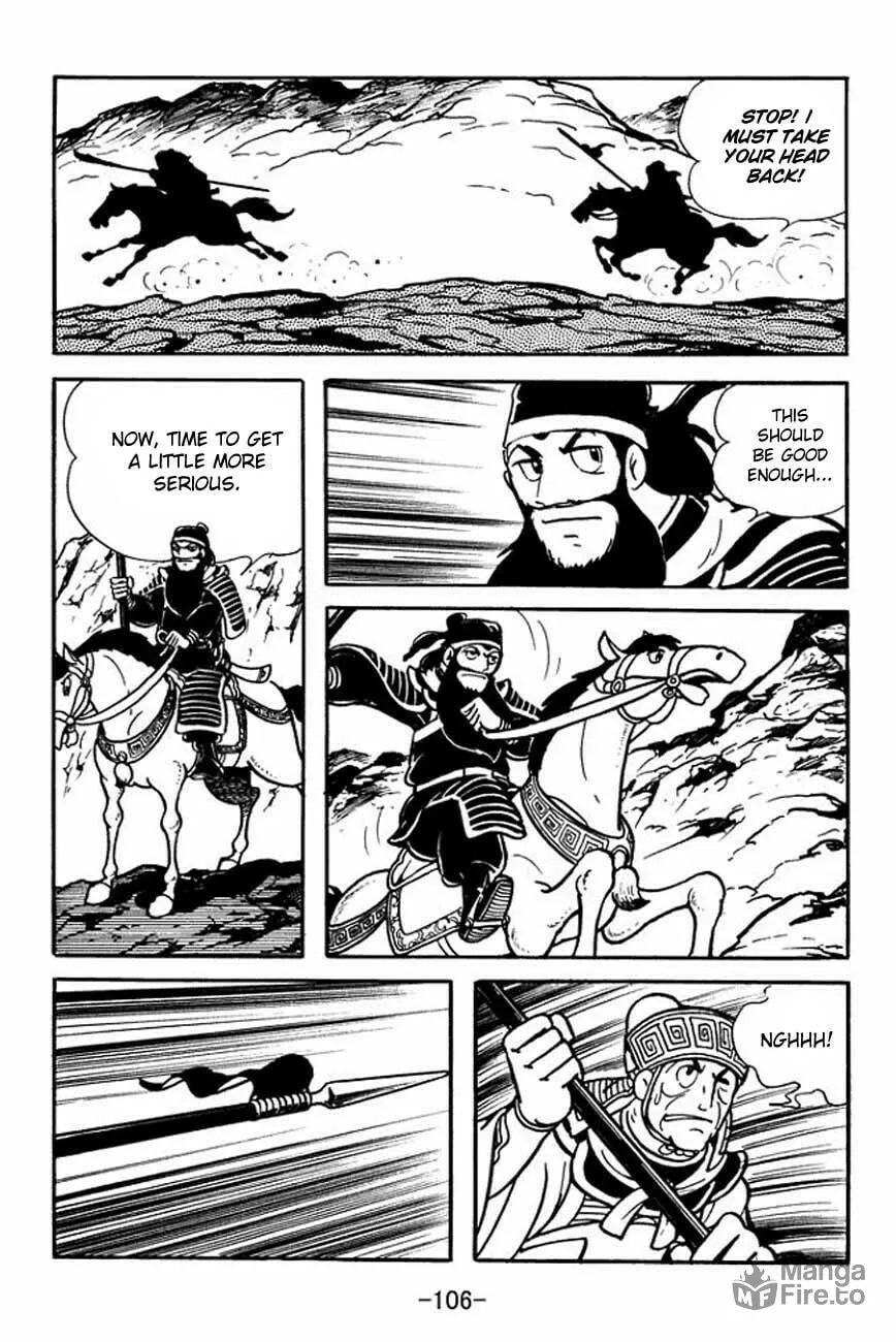 Read Sangokushi chapter 85 image 20 on Lezhin