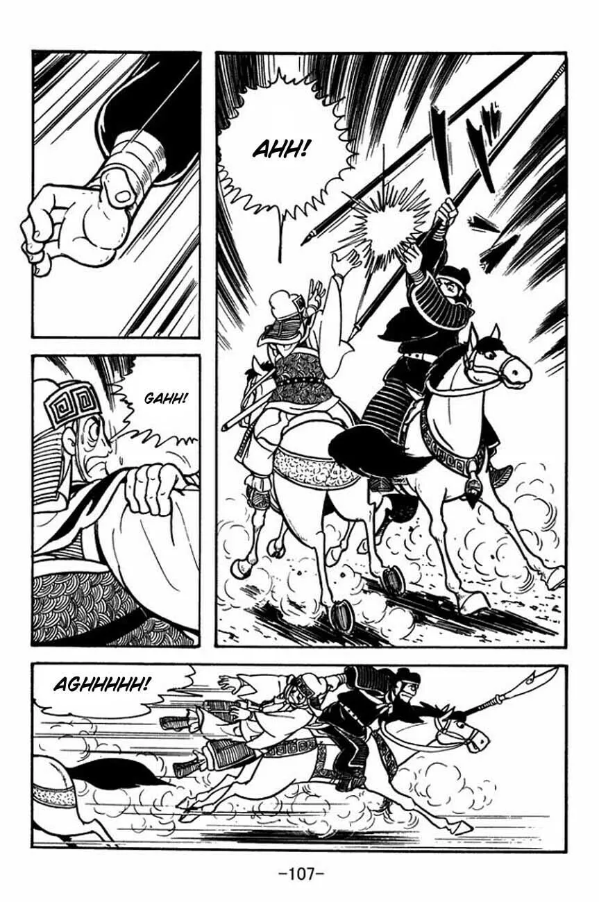 Read Sangokushi chapter 85 image 21 on Lezhin