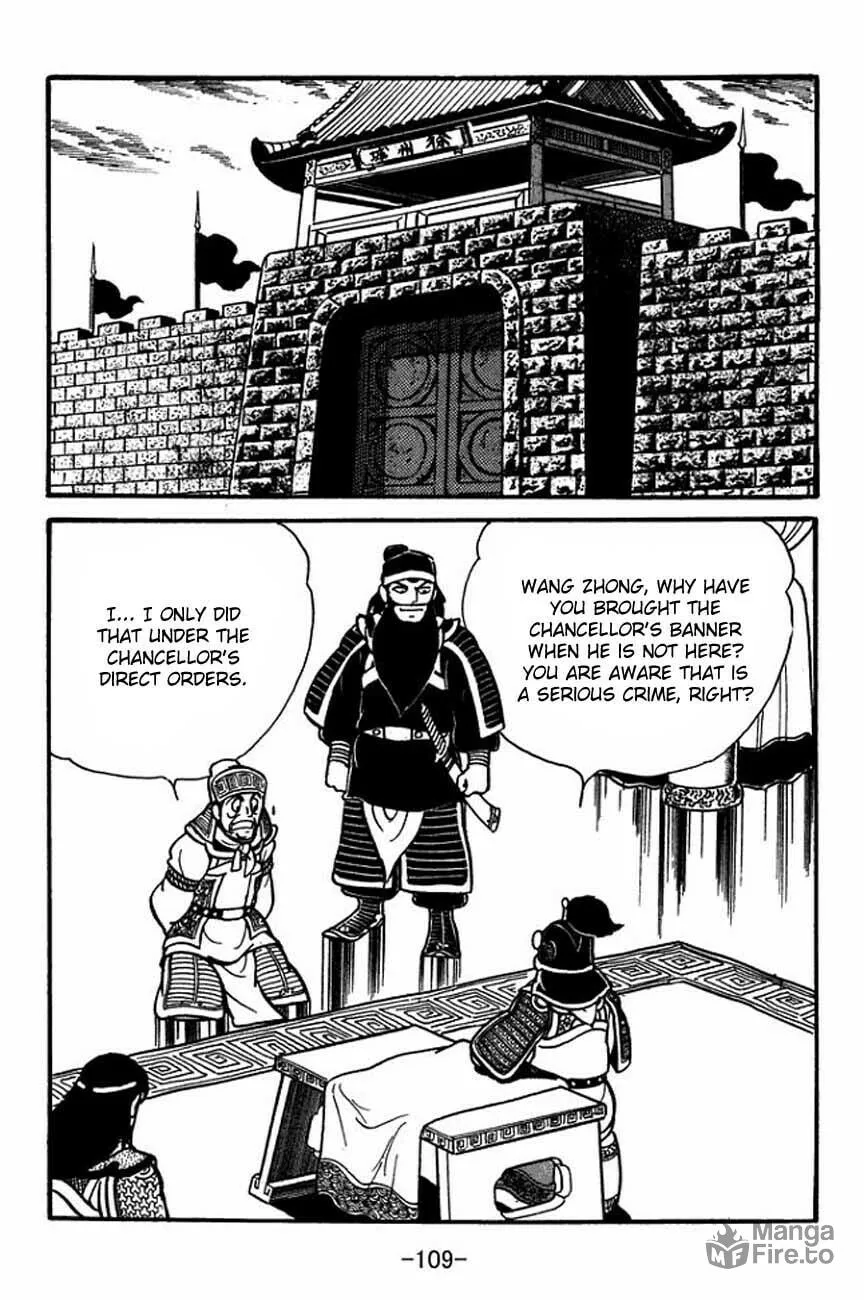 Read Sangokushi chapter 85 image 23 on Lezhin