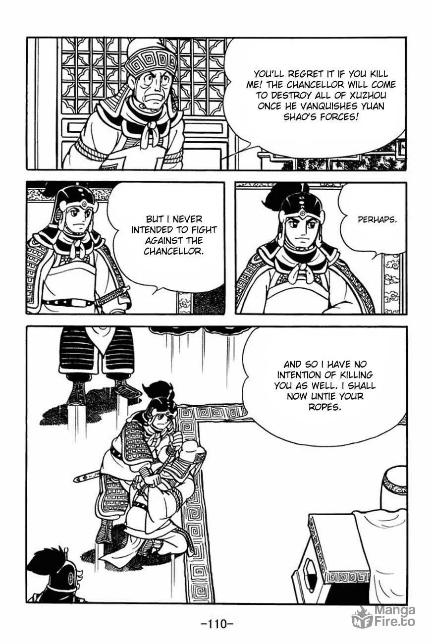 Read Sangokushi chapter 85 image 24 on Lezhin
