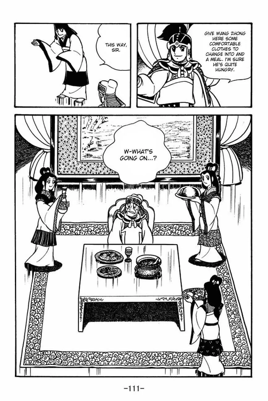 Read Sangokushi chapter 85 image 25 on Lezhin