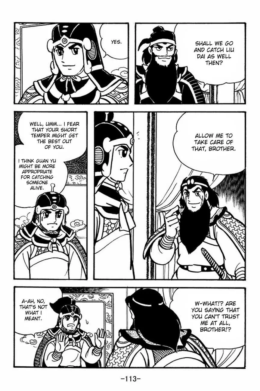 Read Sangokushi chapter 85 image 27 on Lezhin