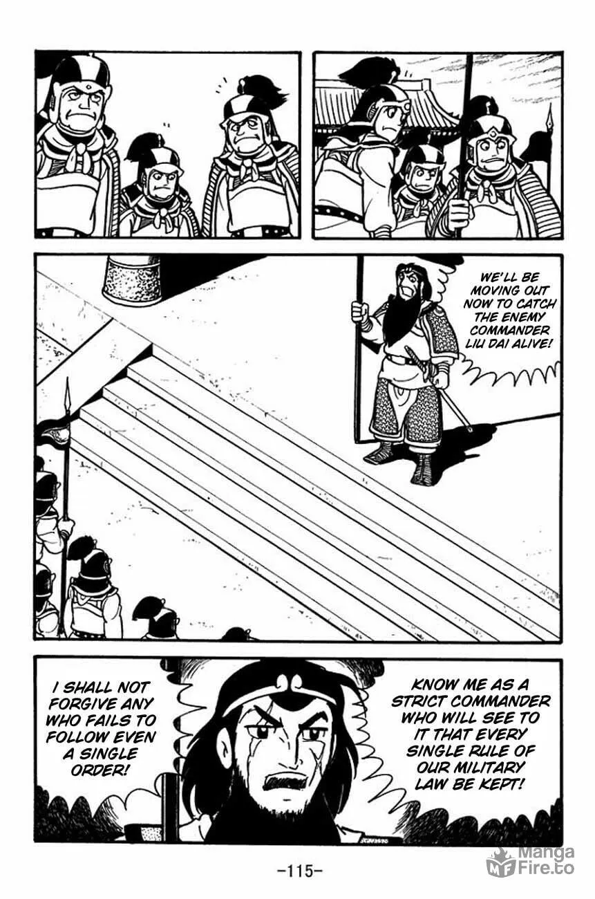 Read Sangokushi chapter 85 image 29 on Lezhin