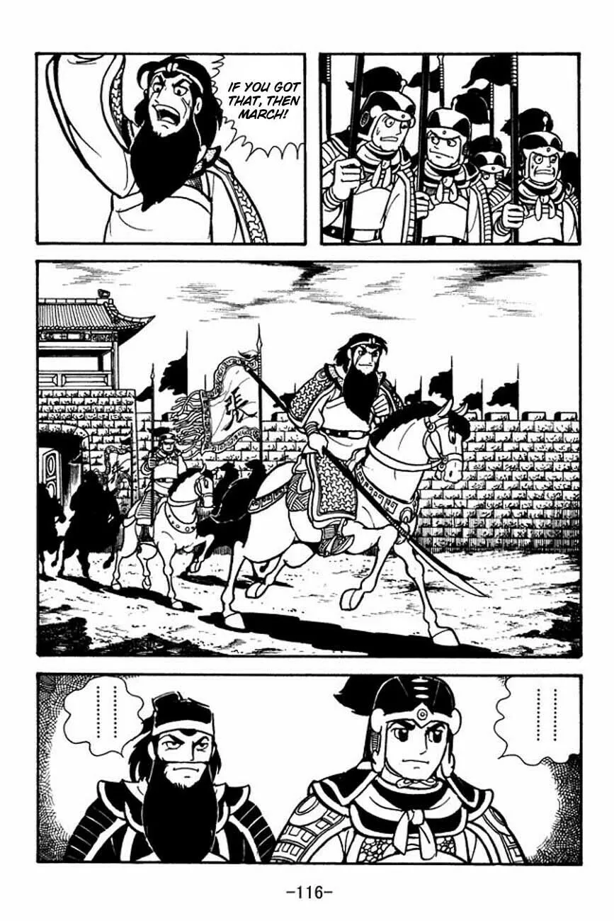 Read Sangokushi chapter 85 image 30 on Lezhin