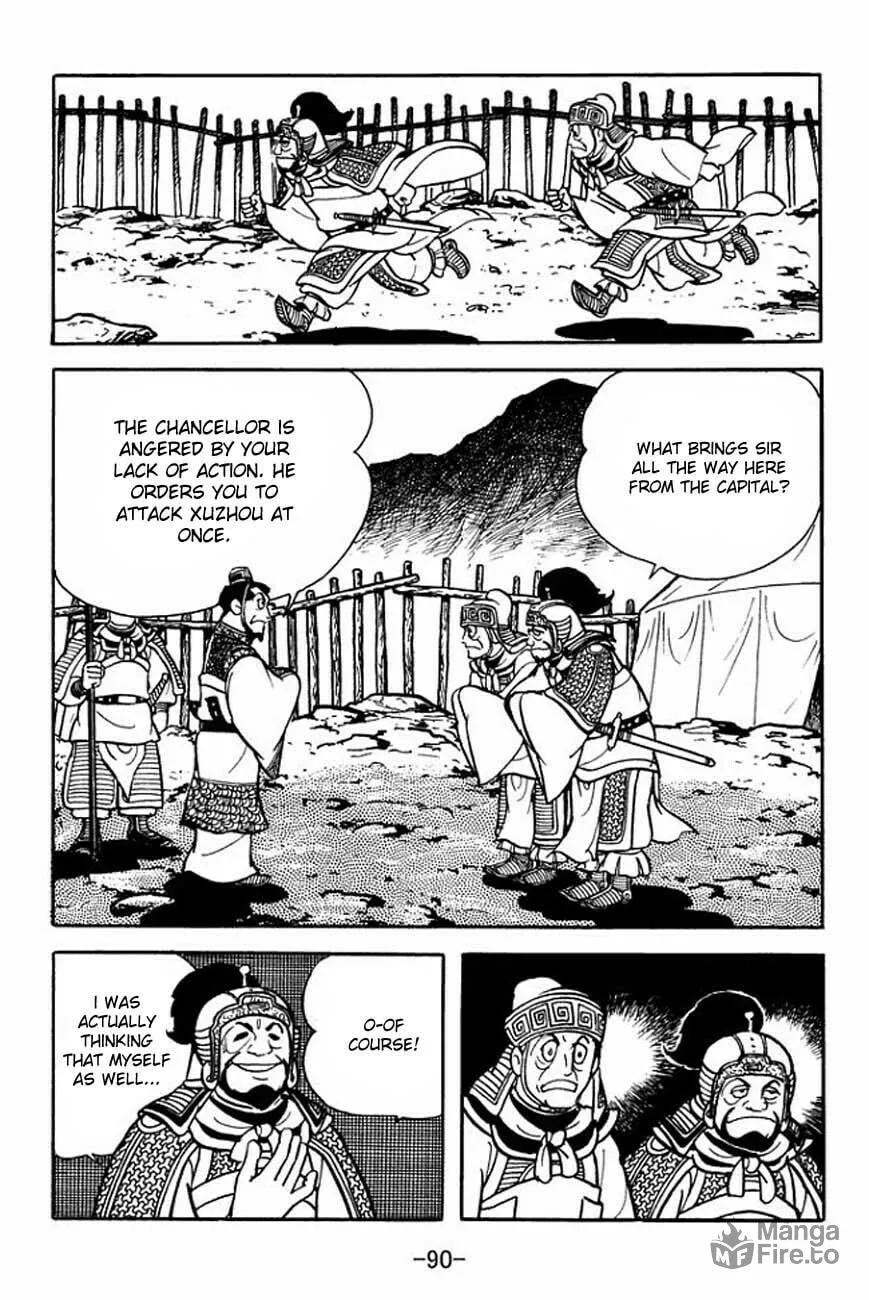 Read Sangokushi chapter 85 image 4 on Lezhin