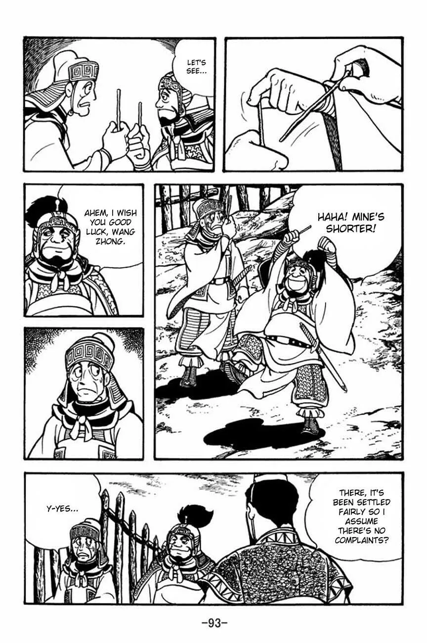 Read Sangokushi chapter 85 image 7 on Lezhin
