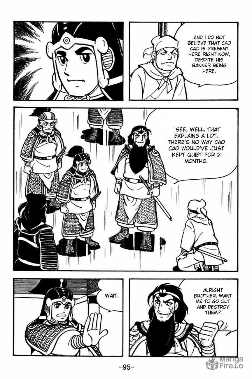 Read Sangokushi chapter 85 image 9 on Lezhin