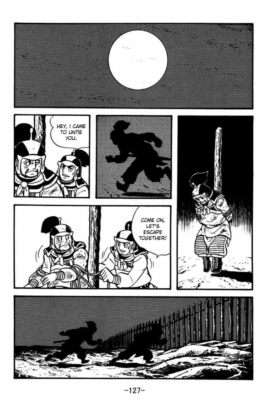 Read Sangokushi chapter 86 image 10 on Lezhin