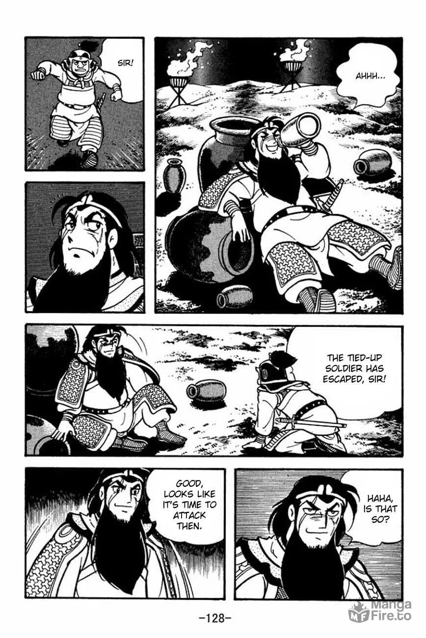 Read Sangokushi chapter 86 image 11 on Lezhin
