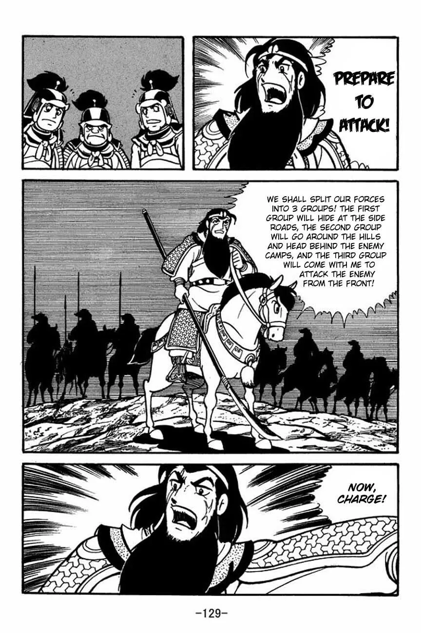Read Sangokushi chapter 86 image 12 on Lezhin