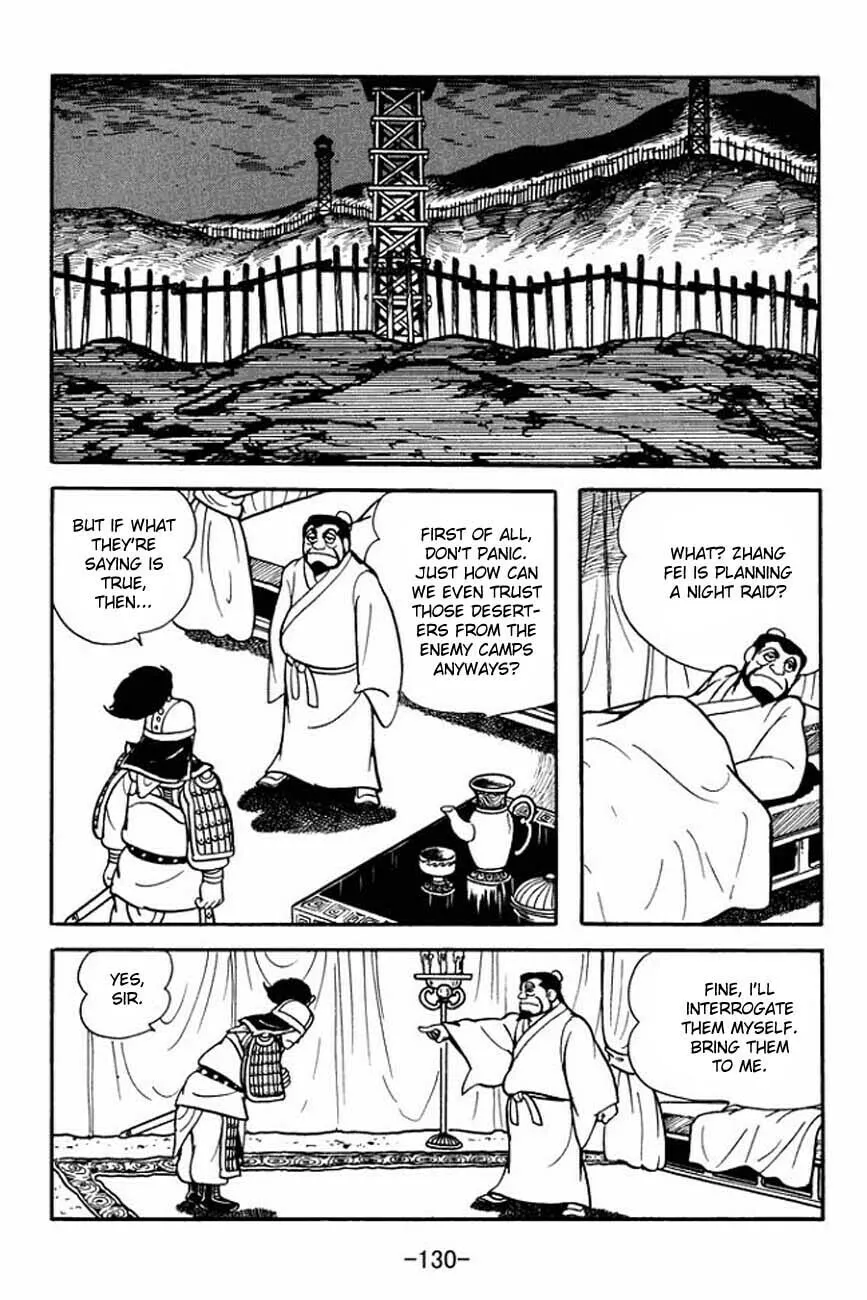 Read Sangokushi chapter 86 image 13 on Lezhin