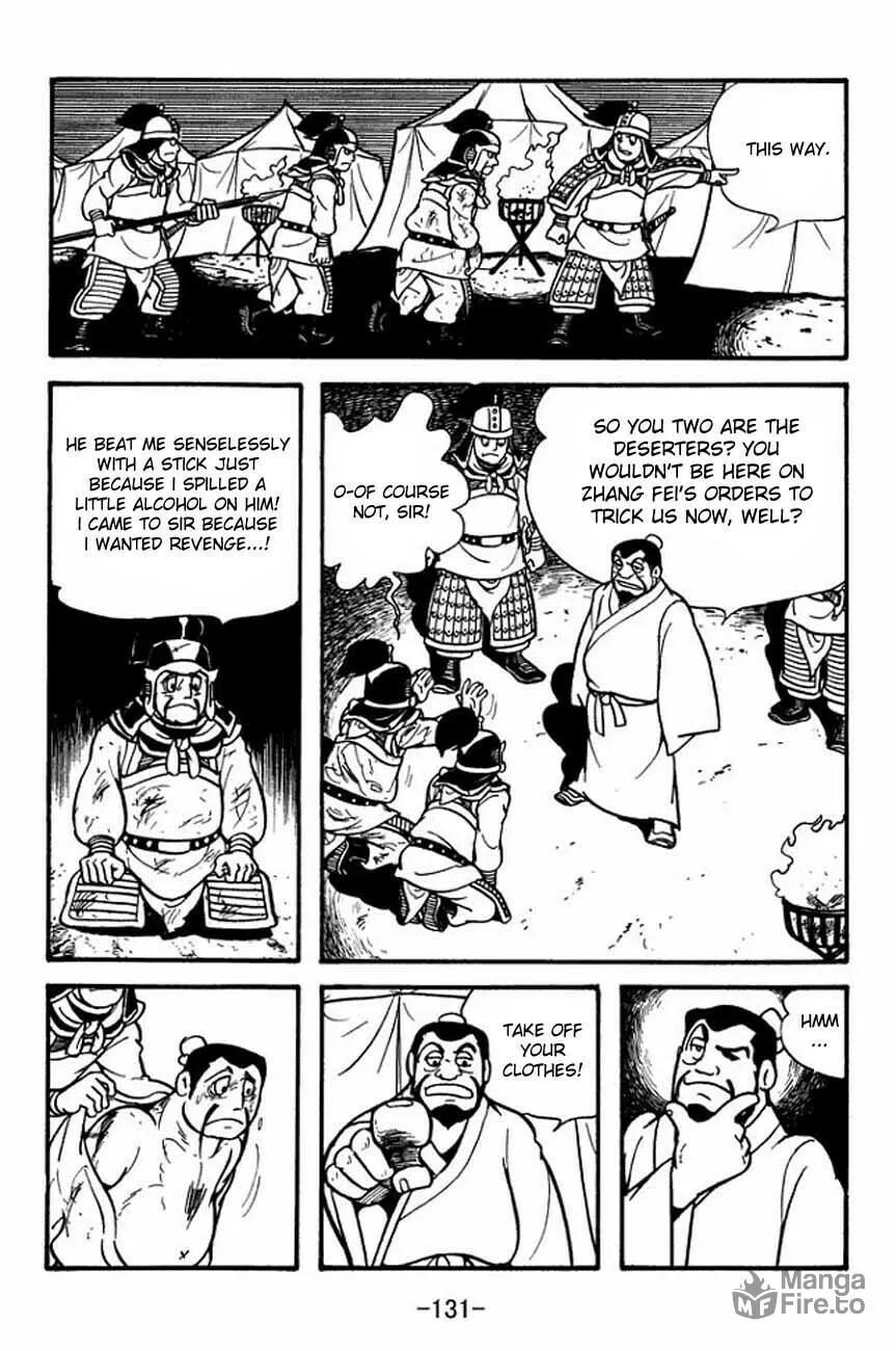 Read Sangokushi chapter 86 image 14 on Lezhin