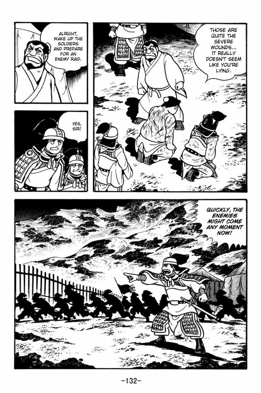 Read Sangokushi chapter 86 image 15 on Lezhin
