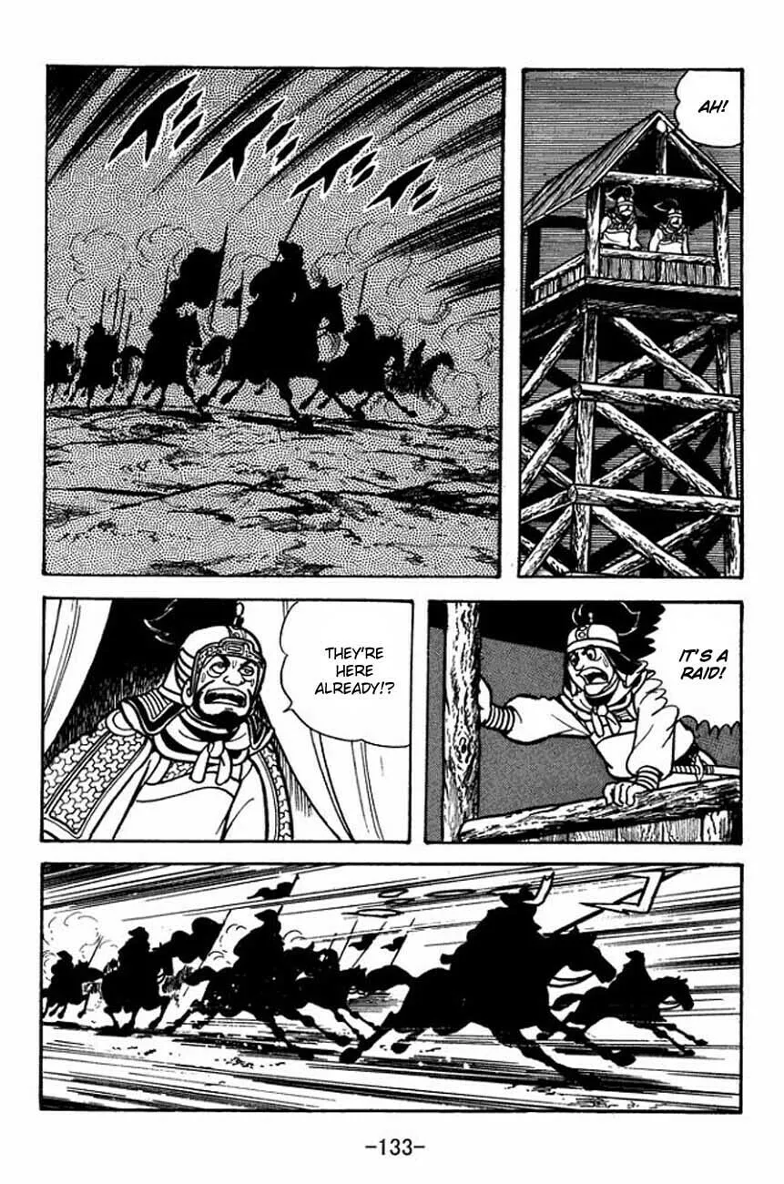 Read Sangokushi chapter 86 image 16 on Lezhin
