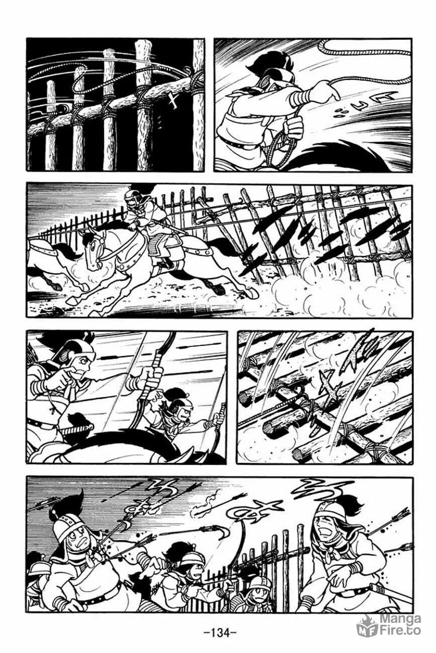 Read Sangokushi chapter 86 image 17 on Lezhin