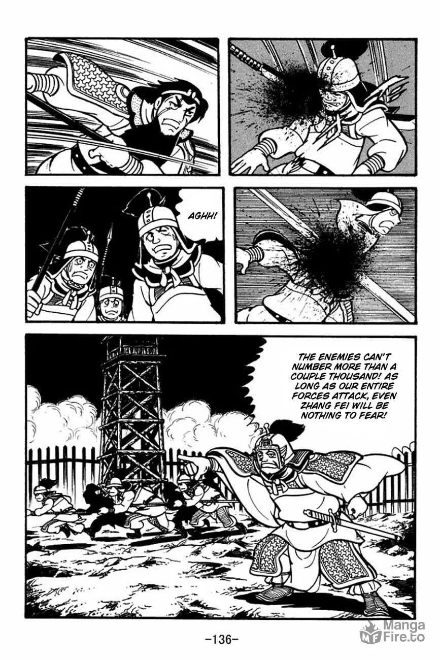 Read Sangokushi chapter 86 image 19 on Lezhin
