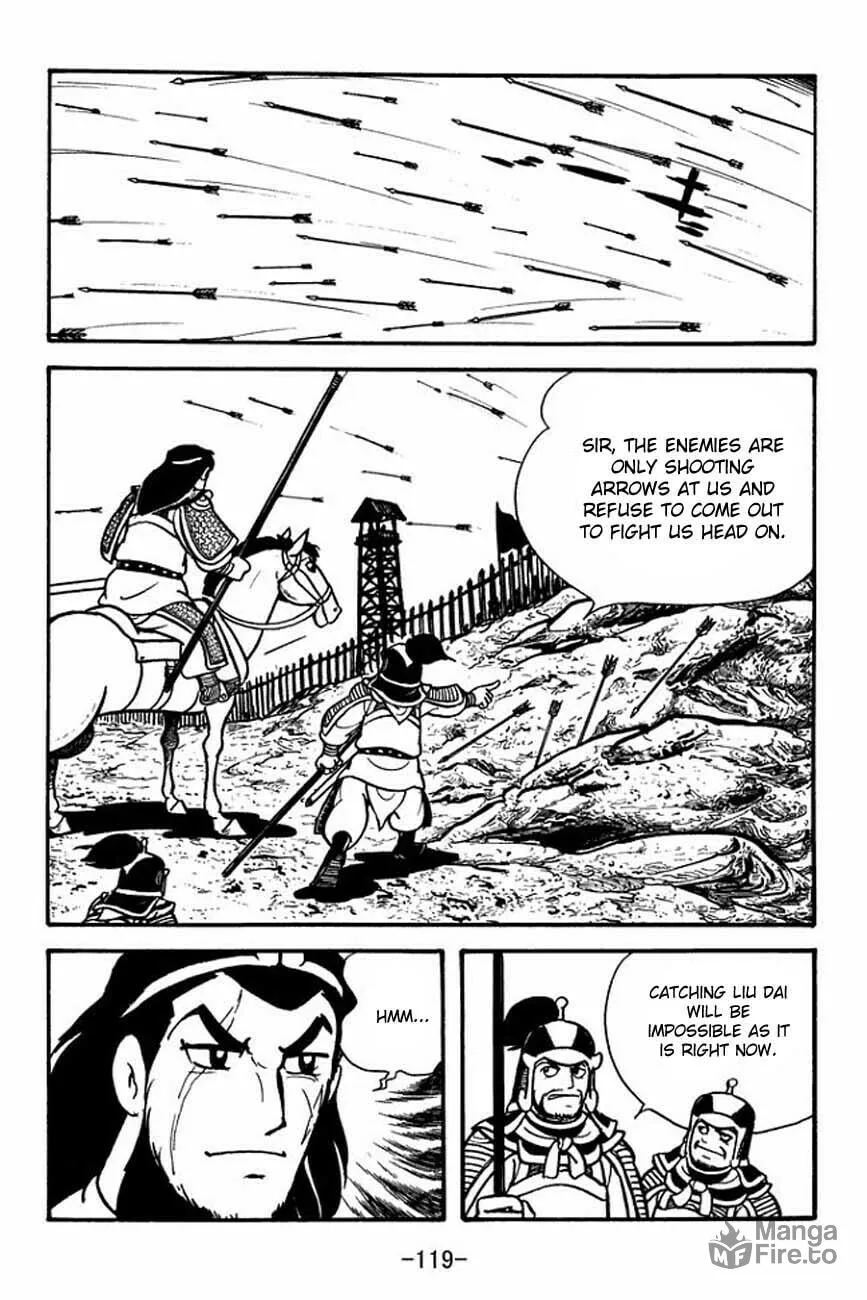 Read Sangokushi chapter 86 image 2 on Lezhin