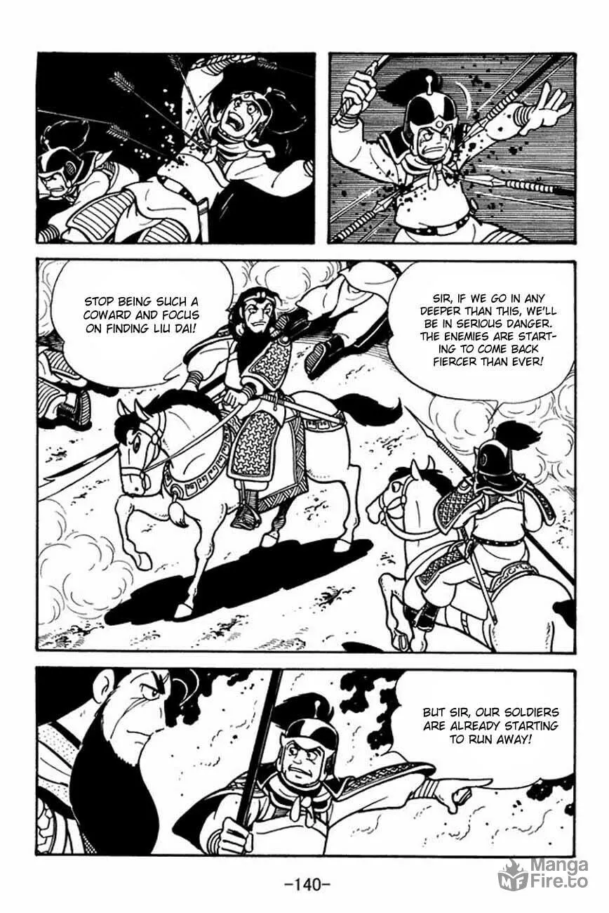 Read Sangokushi chapter 86 image 23 on Lezhin