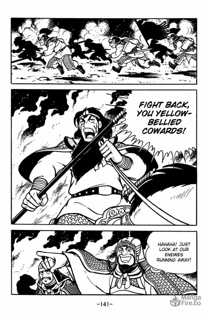 Read Sangokushi chapter 86 image 24 on Lezhin