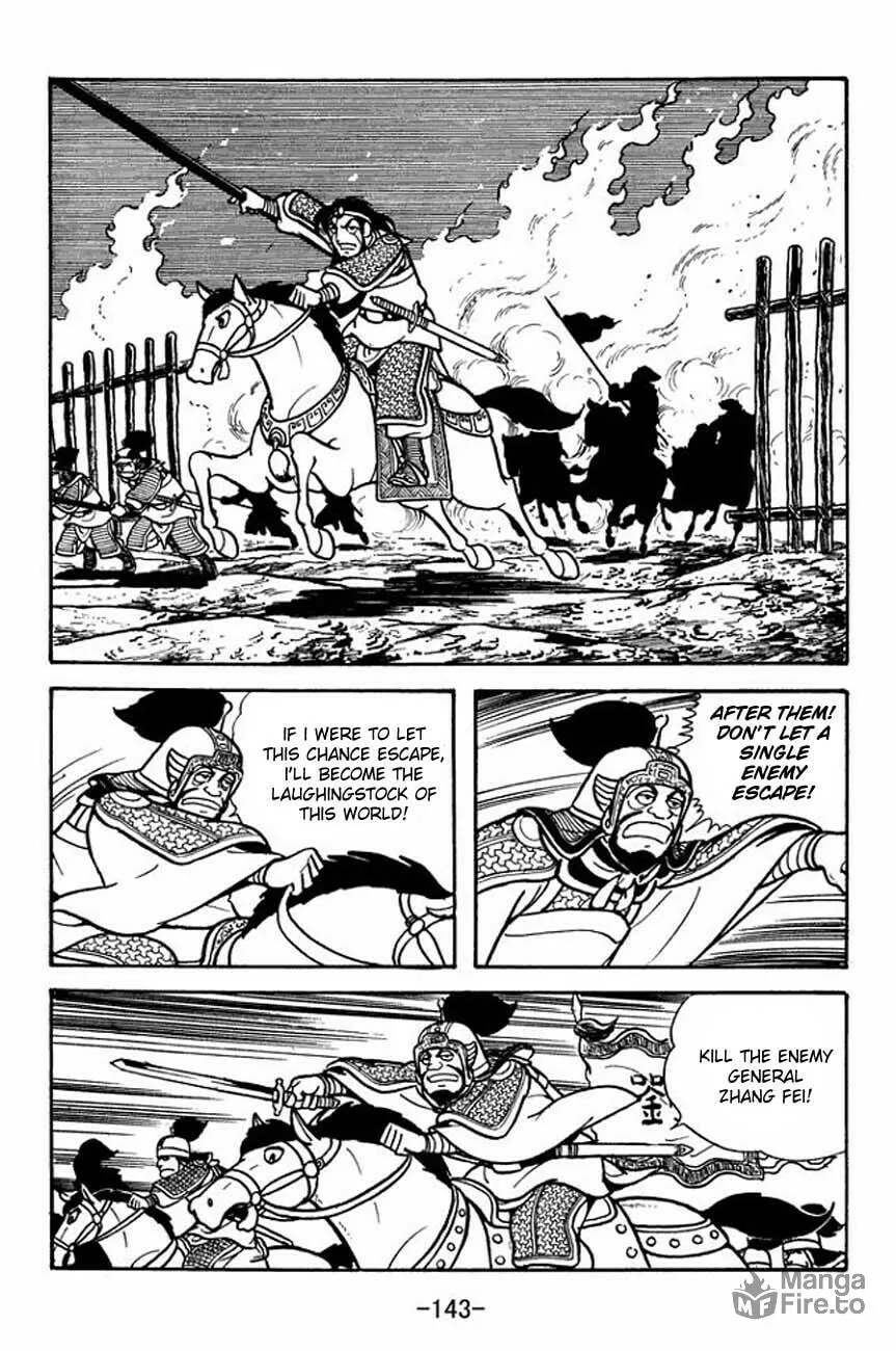 Read Sangokushi chapter 86 image 26 on Lezhin
